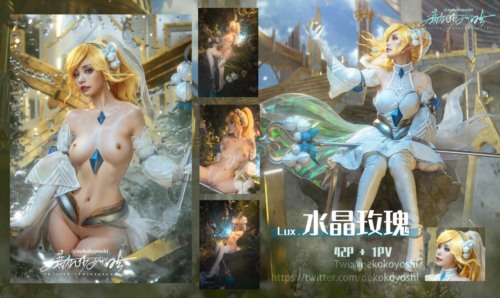 52628-【超美高端❤️罕见露脸露卝点】极品cоsplay爆机少卝女【喵小吉】拉克丝·水晶玫瑰 超清7K原画.jpg
